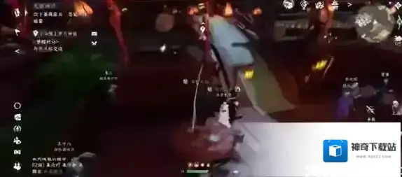 逆水寒锦伞