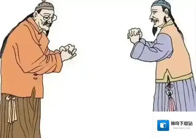 支付宝同辈