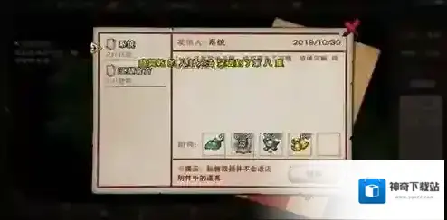烟雨江湖内功伤害机制介绍 门派内功增伤比例详解