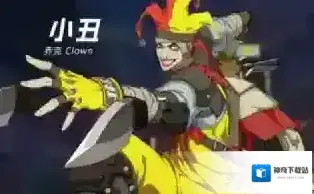 王牌战士小丑怎么加点 天赋加点攻略推荐