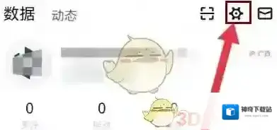 小黑盒添加