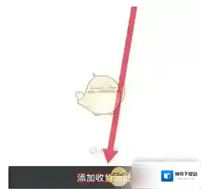小黑盒点击