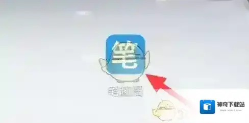 笔趣阁点击