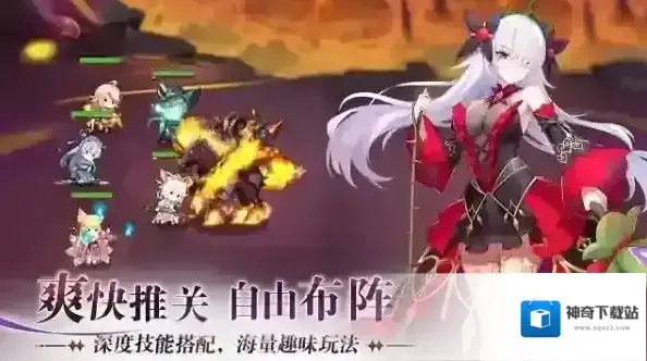 万灵幻想游戏
