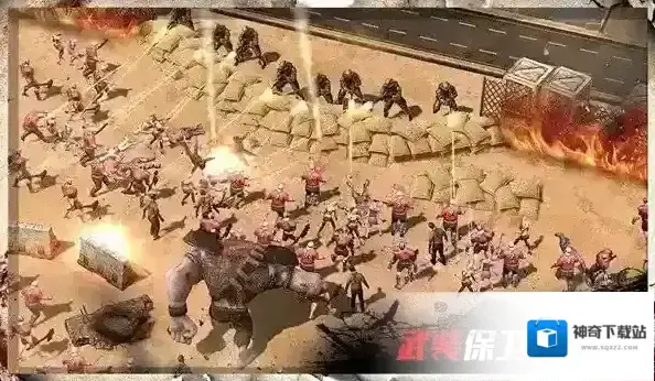 守望黎明丧尸