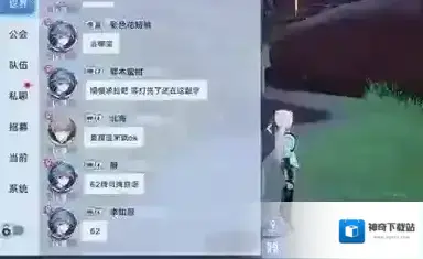 幻塔组队怎么传送 具体方法分享