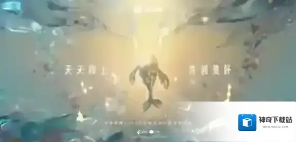 万物新生 皆可期待！王者荣耀发布2023年全新正向价值企划