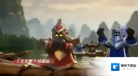 王者荣耀叶锦添