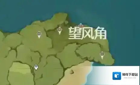 原神罗莎莉亚