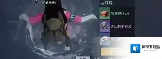 黎明觉醒生机银币