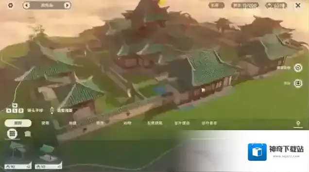 【原神家园】标准北方三进四合院