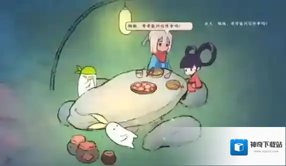 桃源深处有人家院子