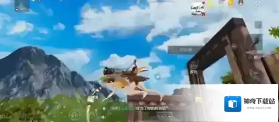 妄想山海山海