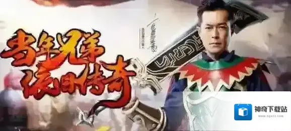 贪玩蓝月装备怎么回收 装备回收按键在哪