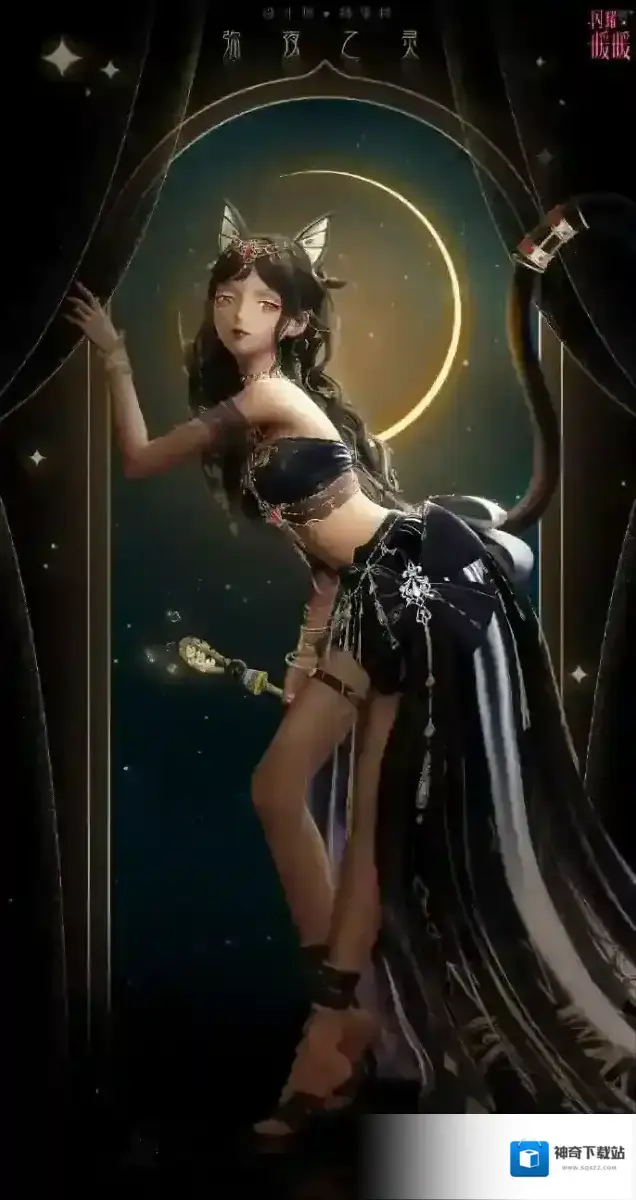 闪耀暖暖套装