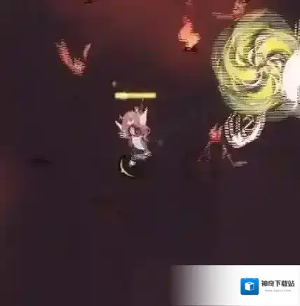 重返深渊挥出