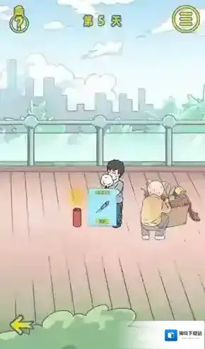 情侣是不可能在一起的情侣