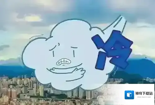 支付宝蚂蚁庄园