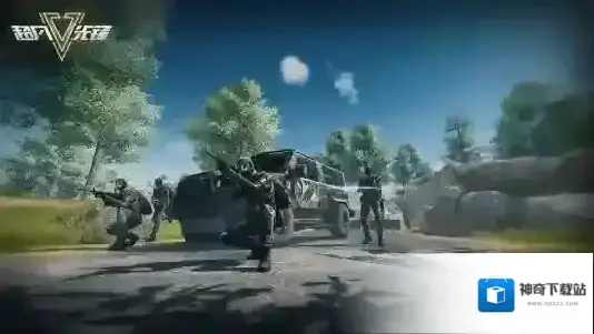 超凡先锋物资