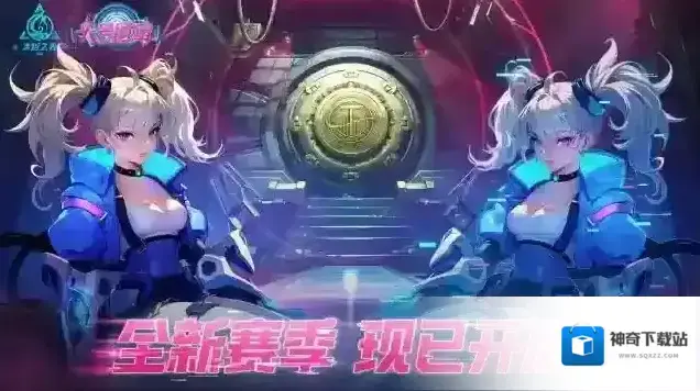高塔金库库门大开等你来刷，火炬无限正式进入“头号通缉”时代