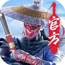不良人破局官方最新版-1.0.19