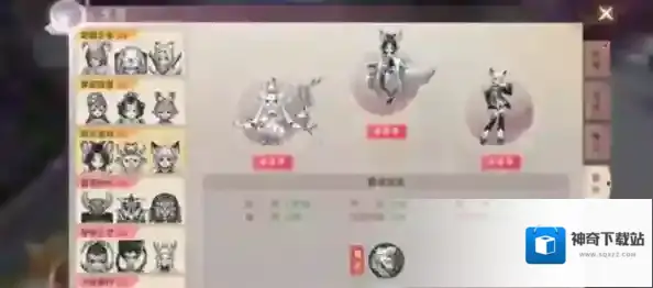 仙梦奇缘宠物怎么选择 宠物培养攻略
