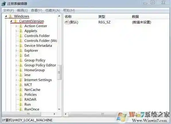 Windows7找到