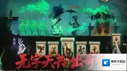 遗弃之地内置菜单版下载 遗弃之地游戏下载安装